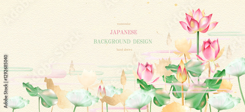【水彩】蓮の花が咲く和風背景｜ベクター、イラスト