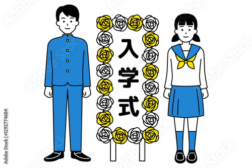 学校の入学式の立て看板と男女の学生
