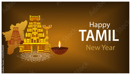 Tamil New Year Temple Lamp
