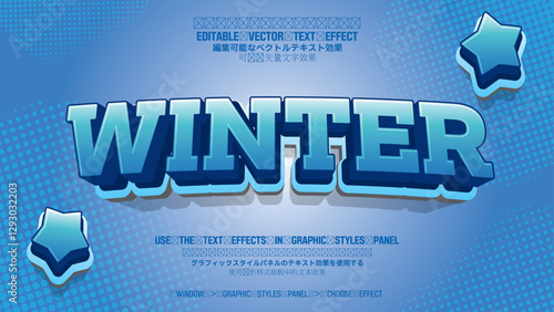 편집 가능한 텍스트 이펙트 Editable vector text effect Wnter