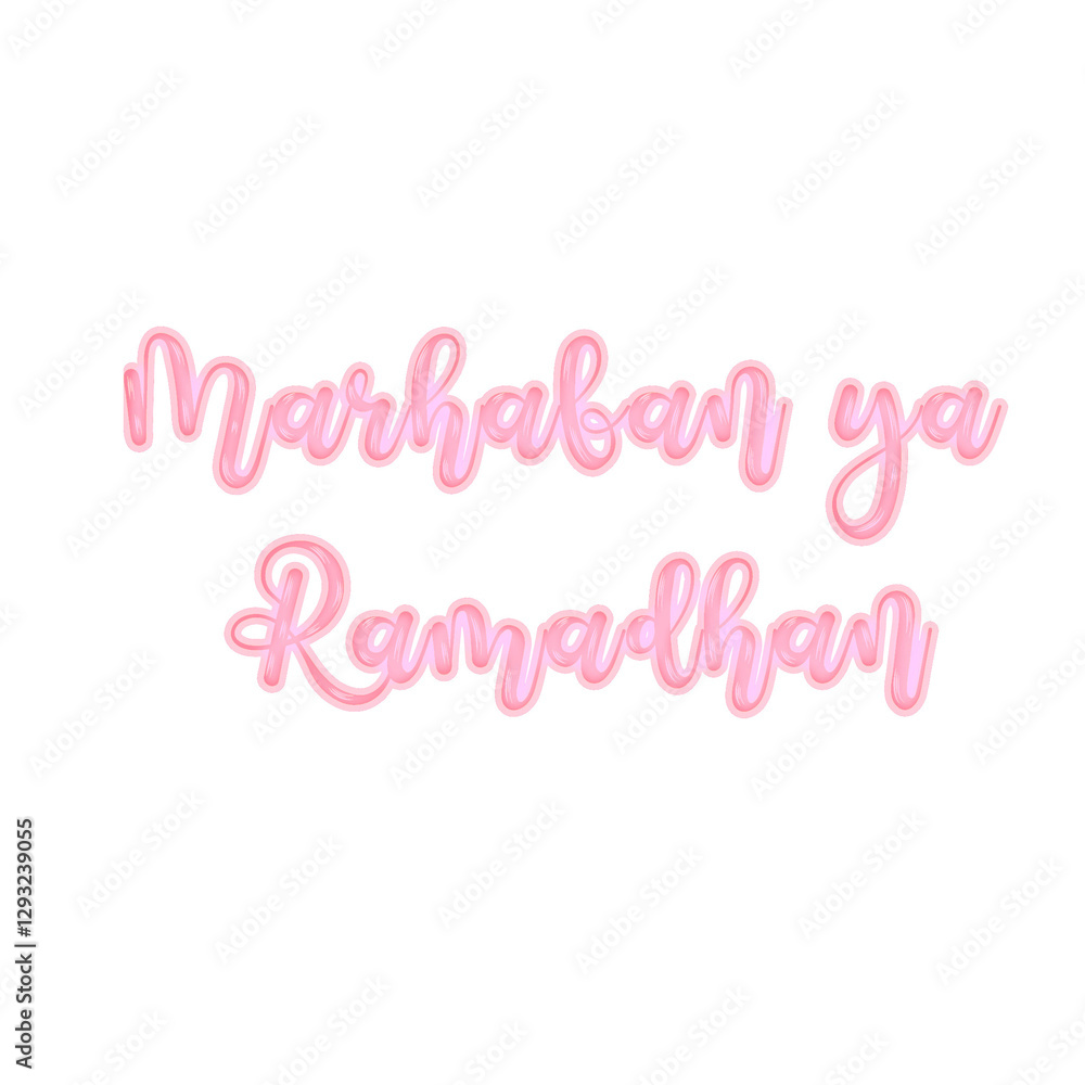 Ramadhan 3D Lettering, Ramadhan Kareem 3D Typography Ramadhan 3D Lettering, Ramadhan Kareem 3D Typography