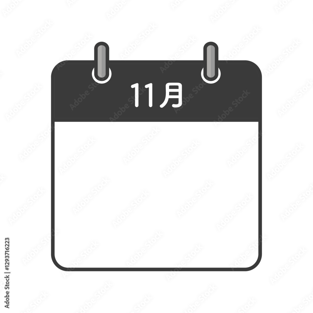 シンプルな11月のカレンダーのアイコン - 日付のない月ごとの暦のテンプレート素材 シンプルな11月のカレンダーのアイコン - 日付のない月ごとの暦のテンプレート素材