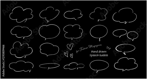 Black speech bubble frame set, simple hand-drawn cute speech bubbles, vector material, monochrome, black background, copy space