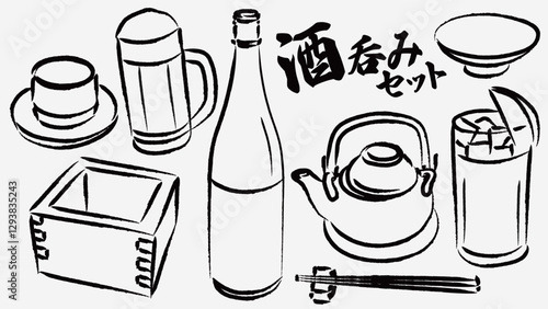 手描き墨絵風　酒呑みベクターセット