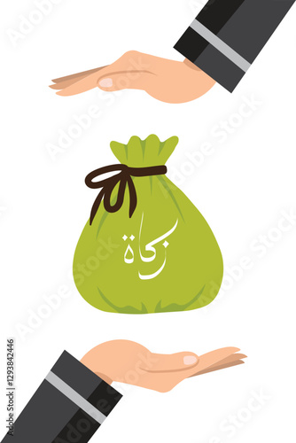  illustration of the concept of giving and receiving Zakat, a form of almsgiving in Islam