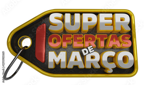 3D stamp super March offers