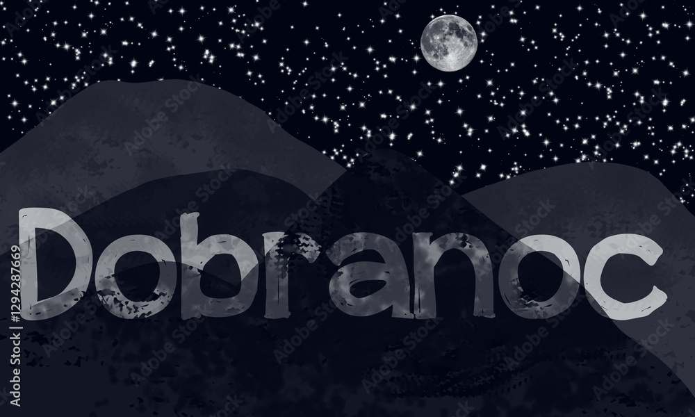Dobranoc