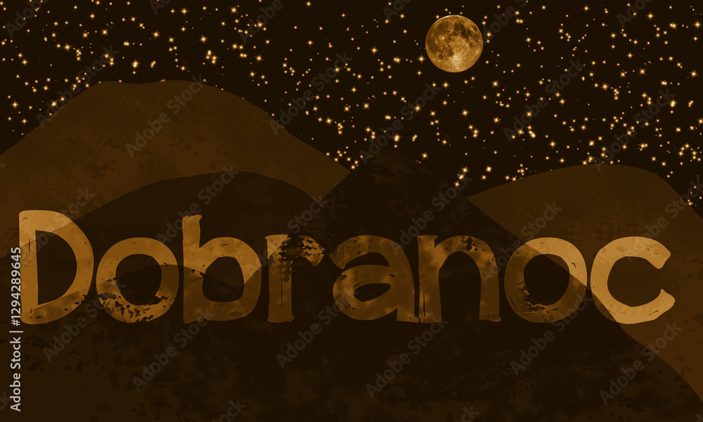 Dobranoc