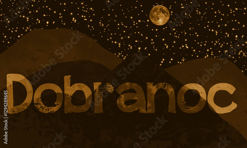 Dobranoc