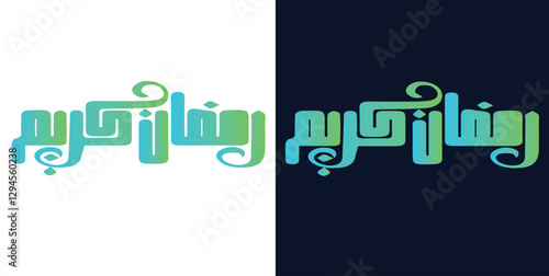 Ramadan Kareem Design Background. abstract Vector Illustration for greetings card, poster and banner.