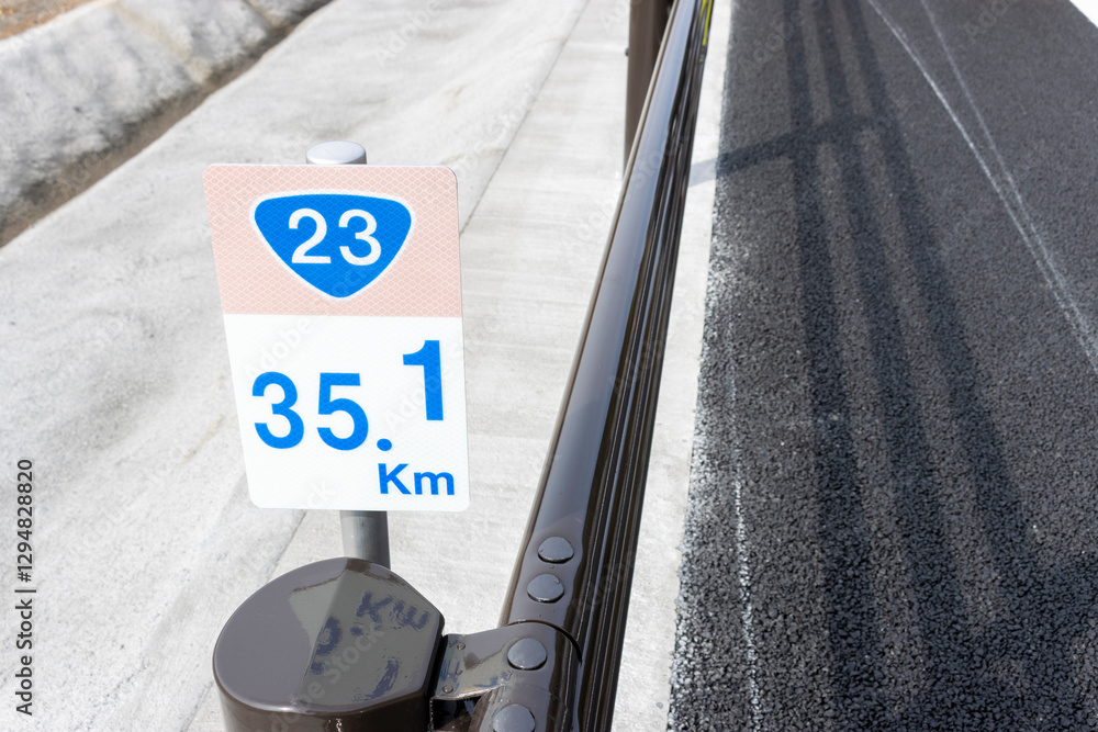 国道23号 名豊道 蒲郡バイパスの距離標
