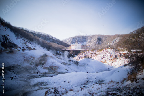 Wallpaper Mural Winter snow and ice in Hokkaido and Tohoku, Japan Torontodigital.ca