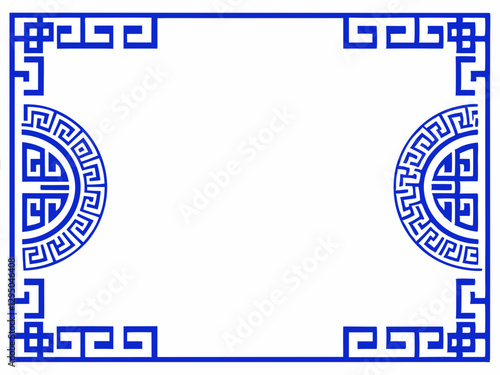 Traditional Chinese Rectangular Frame with blue Geometric Patterns and Cultural Symbols for Festive and Decorative Design