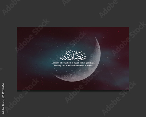 Ramadan Kareem Crescent Moon Banner with Arabic Calligraphy and Starry Night Sky