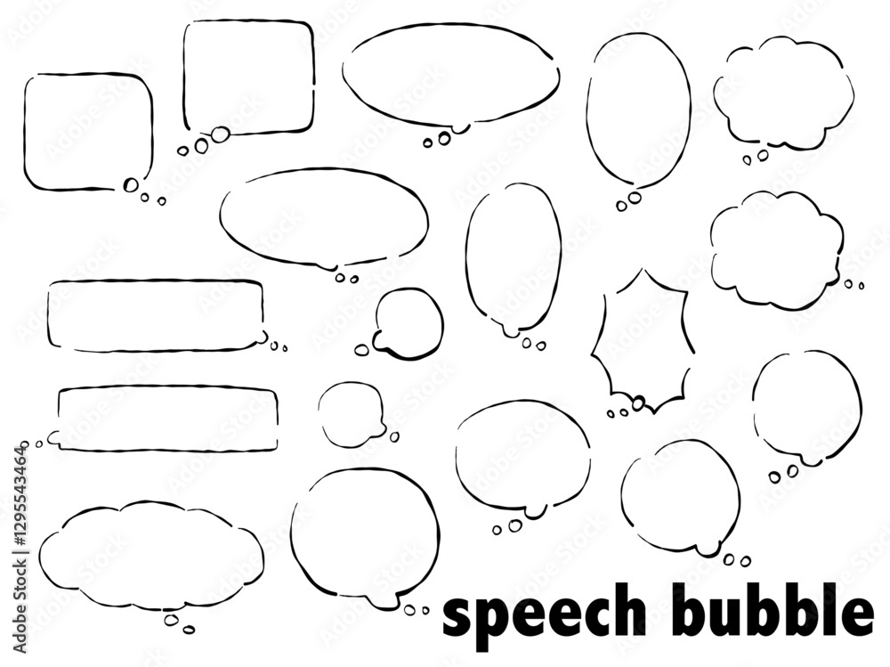 Obraz premium ふきだし 考え事