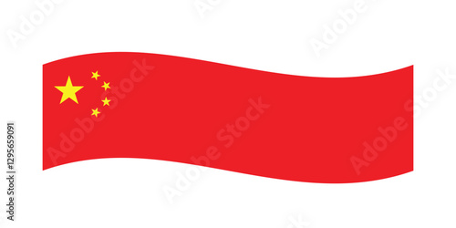 Flag of China. China wavy flag. Flag icon. Wavy streamers. A long banner. Standard color. Long ribbon flag. Digital illustration. Vector illustration. Free Download Flag of China. China wavy flag. Flag icon. Wavy streamers. A long banner. Standard color. Long ribbon flag. Digital illustration. Vector illustration. - GFXLoad