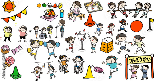 運動会イラスト
