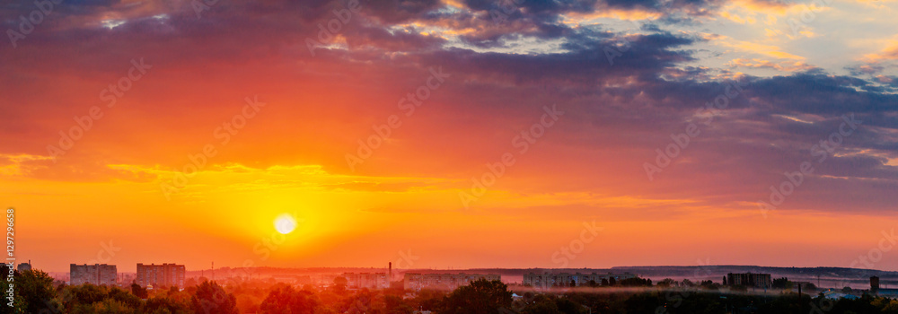 Cityscape - sunset view over the city, panorama. Horizontal banner with free copy space for text