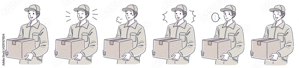 宅配員、宅急便、作業員、配送業者、引越し業者の男性イラスト 宅配員、宅急便、作業員、配送業者、引越し業者の男性イラスト