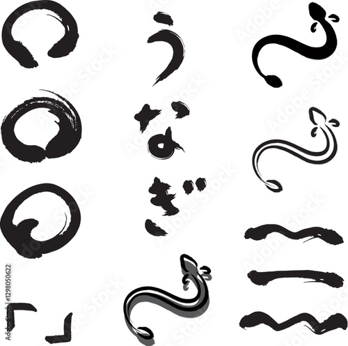 毛筆で書かれたうなぎの文字とうなぎのイラスト