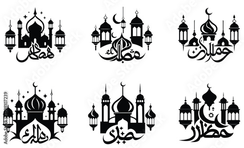 ramadan vector illustration of a castle icon