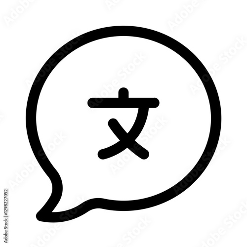 translate chat line style, perfect for user interface projects