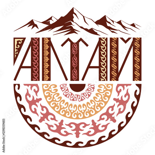 Ethnic art, Altai inscription, Altai ornament, isolated on a white background, vector design