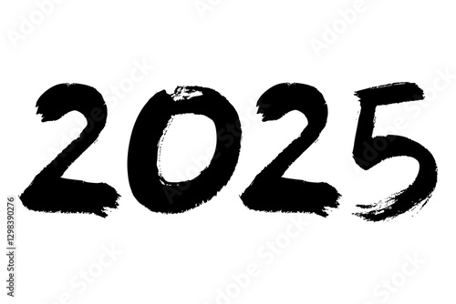2025　手書きの墨で書いた筆文字素材