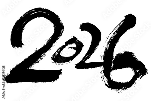 2026　手書きの墨で書いた筆文字素材