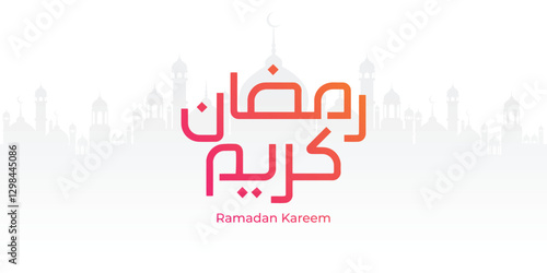 Ramadan is the month of blessing Ramadan Kareem text translation in Arabic lettering, Welcome Ramadan in Arabic, Ramzan Mubarak Calligraphy Design, Islamic Typography