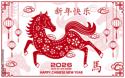 Happy Chinese new year 2026 horse Zodiac sign on color background