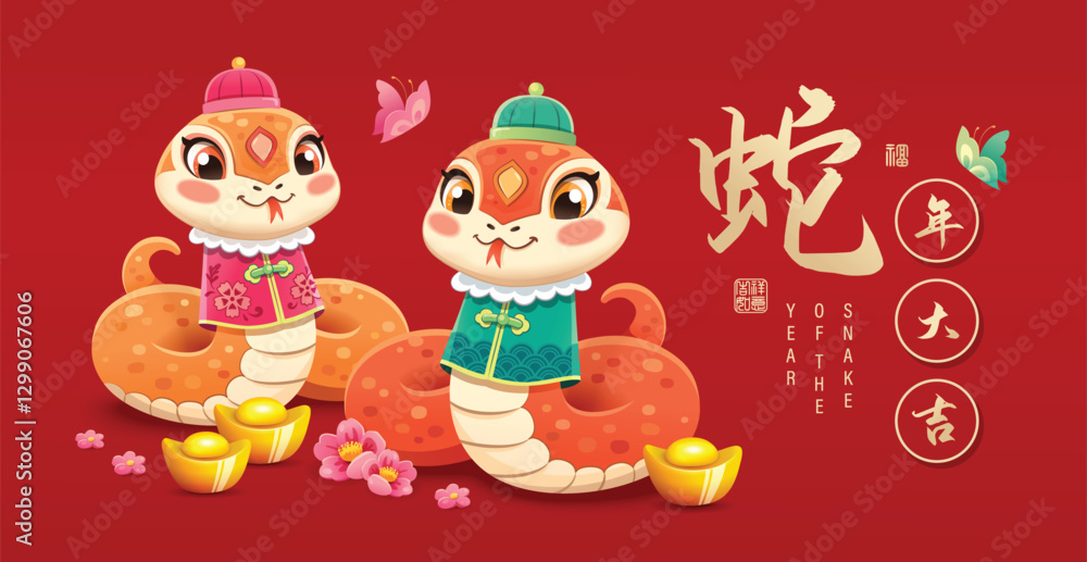 Obraz premium 2026 Chinese New Year, Year of the Snake banner with cute zodiac snakes. Chinese translation: Snake 