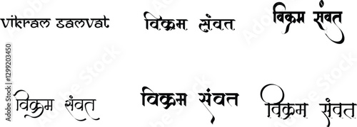 Hindi Typography vikram samvat Means Hindu New Year calligraphy fonts Hindi text