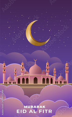 Ramadan kareem