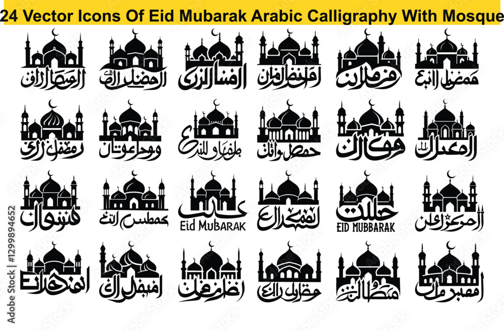 Obraz premium Eid Mubarak Icons - Arabic Calligraphy & Mosque Vector Art Set