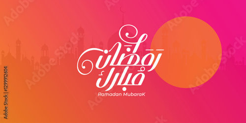 Ramadan is the month of blessing Ramadan Kareem text translation in Arabic lettering , Welcome Ramadan in Arabic ,