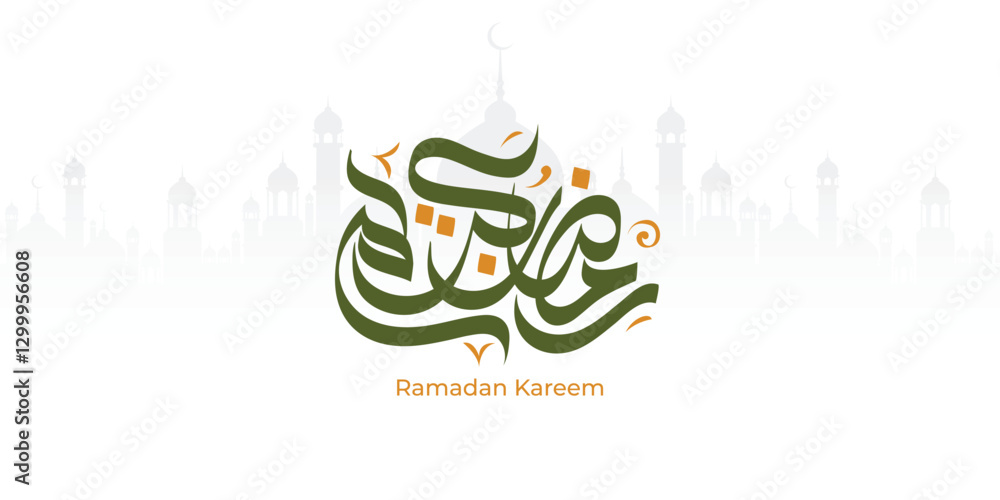 Ramadan is the month of blessing Ramadan Kareem text translation in Arabic lettering , Welcome Ramadan in Arabic , Ramadan is the month of blessing Ramadan Kareem text translation in Arabic lettering , Welcome Ramadan in Arabic ,