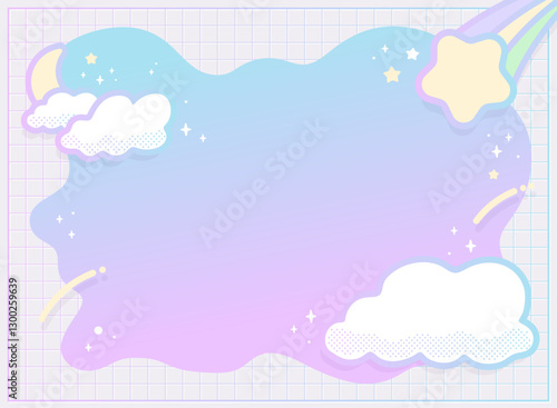 可愛い星空のグラデーションのフレーム背景