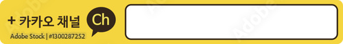KakaoTalk app