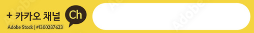 KakaoTalk app