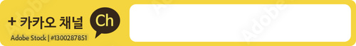 KakaoTalk app