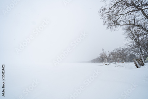 Abashiri lake in Hokkaido japan