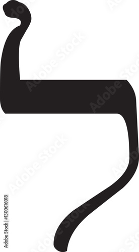 Simple black CMYK flat letter Lamedh or Lamed of the Hebrew alphabet on transparent background