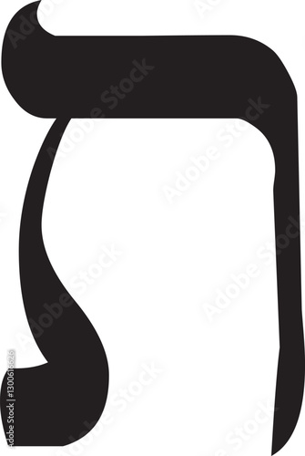 Simple black CMYK flat letter Taw, Tav, or Taf of the Hebrew alphabet on transparent background