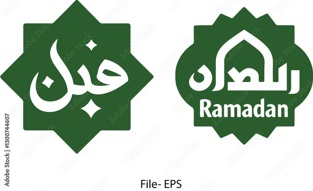 freepik__ramadan_Icon_logo_design