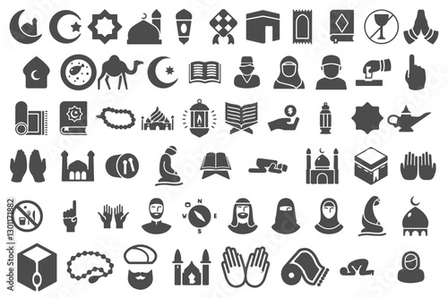 A collection of black Eid and Islamic icons, including mosque, crescent moon, lantern, prayer mat, and other festival-related symbols. Perfect for graphic design and digital projects.