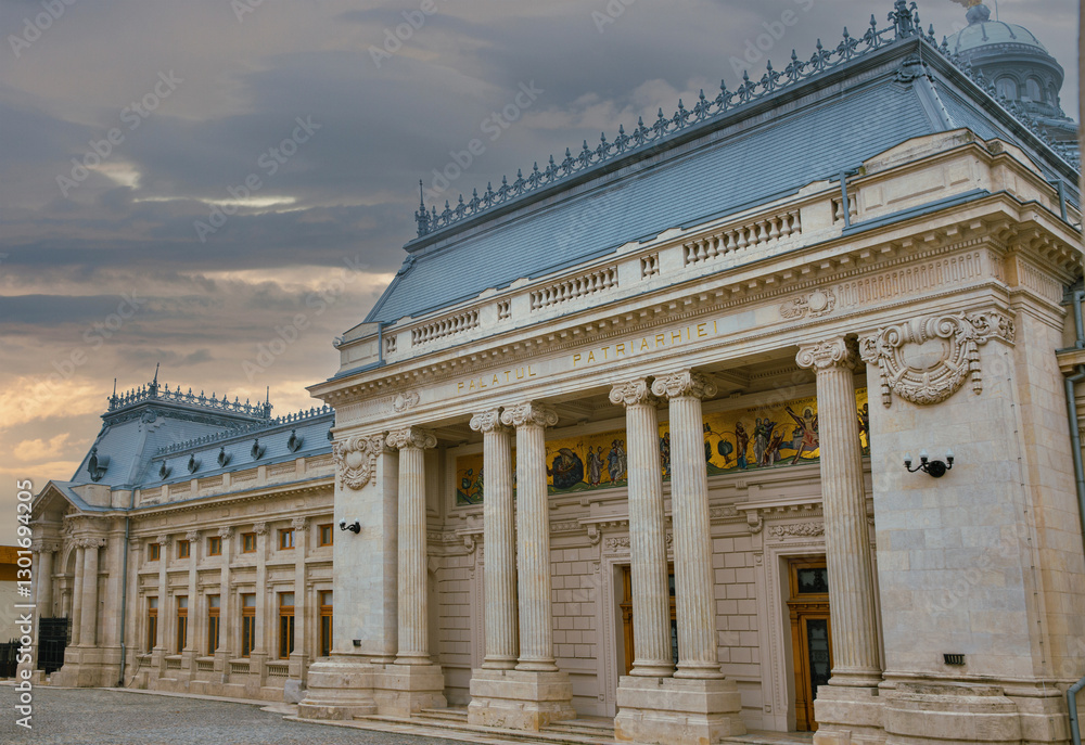 Patriarchate Palace in Bucharest, Romania. Patriarchate Palace in Bucharest, Romania.
