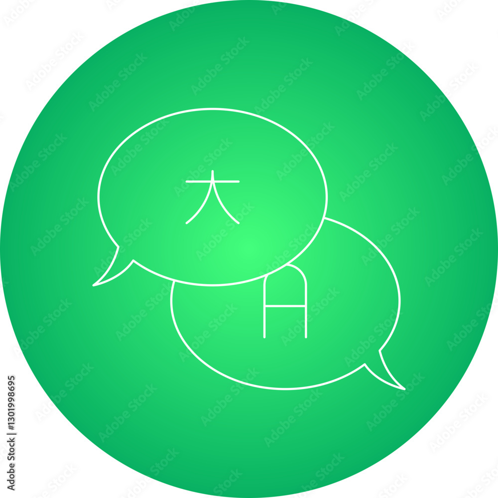 Language Translation icon single vector illustration Language Translation icon single vector illustration