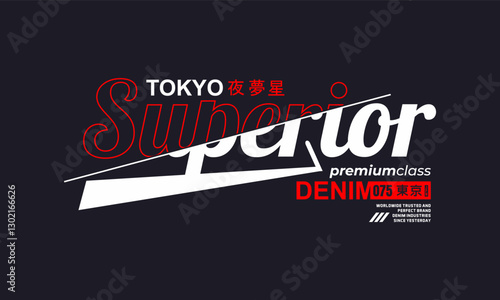 superior denim