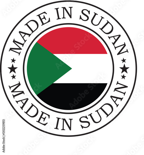 Made in SUDAN stamp logo design